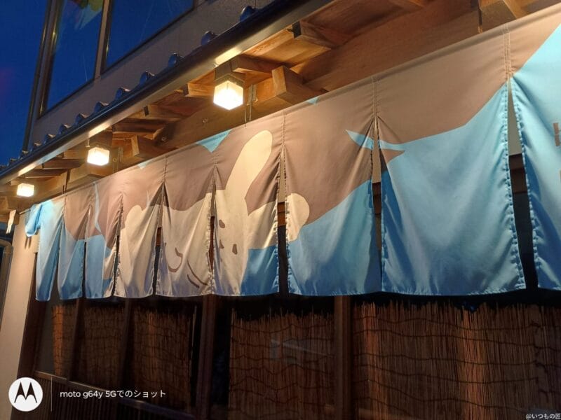 moto g64 5G カメラ moto g64 5G カメラで暗所撮影した写真