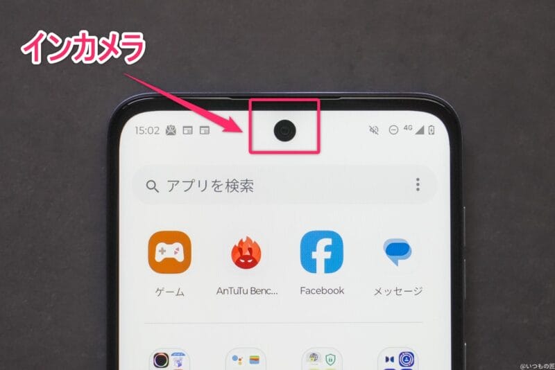 moto g64 5G カメラ moto g64 5G インカメラのイメージ図