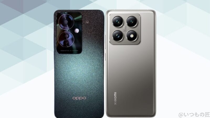 OPPO Reno11 AとXiaomi 14Tの背面デザイン