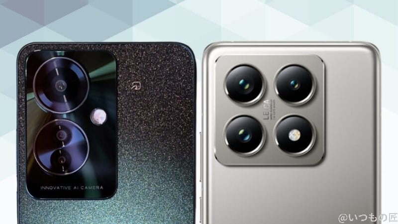 oppo reno11 aとxiaomi 14tの背面カメラデザイン | モバイル比較レビュー.jp OPPO Reno11 AとXiaomi 14Tの背面カメラデザイン