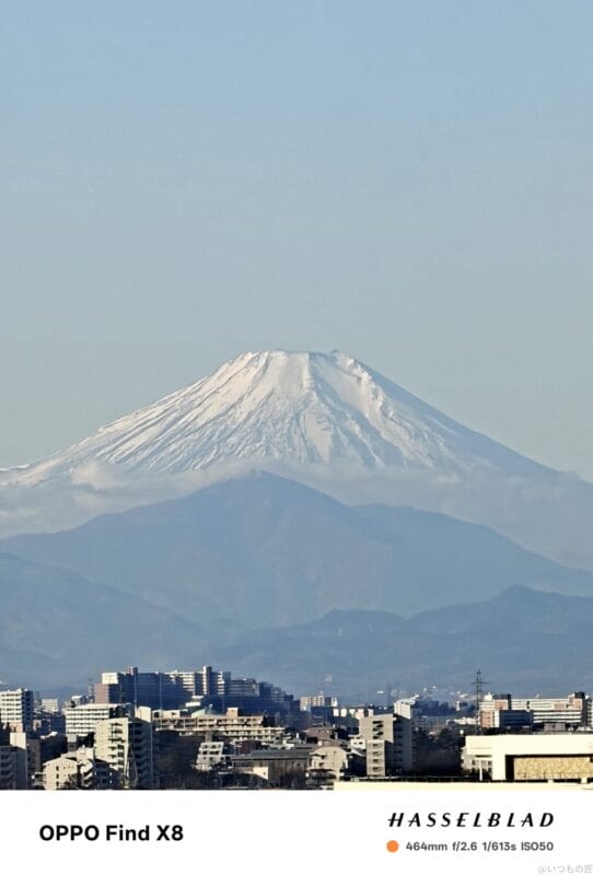 OPPO Find X8 カメラ OPPO Find X8で撮影したポートレート写真