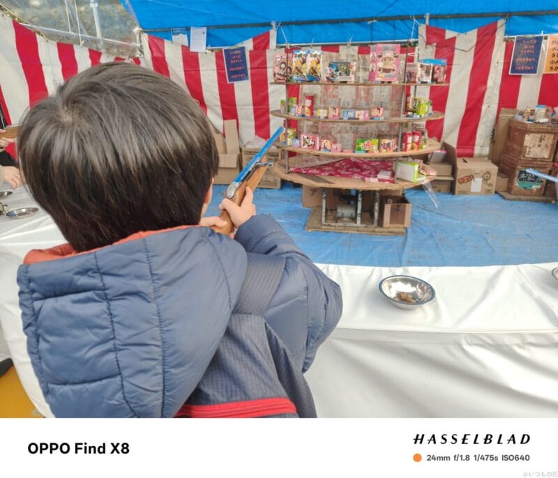 OPPO Find X8 カメラ OPPO Find X8で撮影したポートレート写真