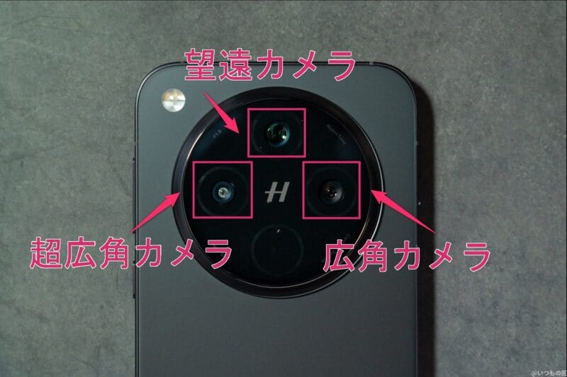 OPPO Find X8 カメラ OPPO Find X8 リアカメラのイメージ図