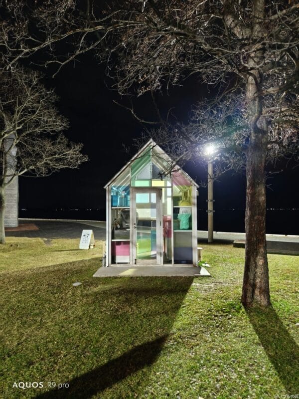 AQUOS R9 pro カメラ AQUOS R9 proで暗所撮影した風景写真