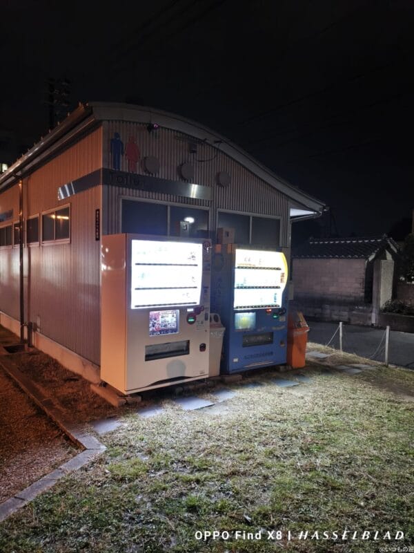OPPO Find X8 カメラ OPPO Find X8で撮影した夜景写真
