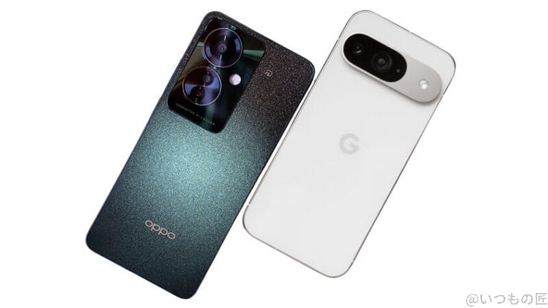 oppo reno11 aとgoogle pixel 9背面デザイン | モバイル比較レビュー.jp OPPO Reno11 AとGoogle Pixel 9背面デザイン