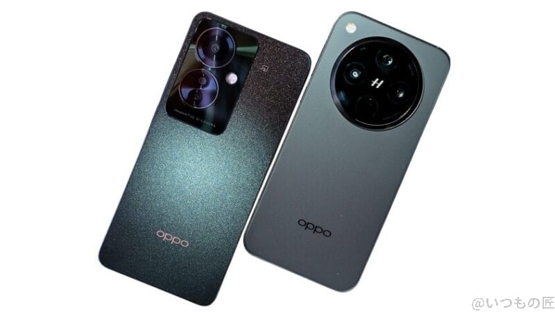 oppo reno11 aとoppo find x8の背面デザイン | モバイル比較レビュー.jp OPPO Reno11 AとOPPO Find X8の背面デザイン