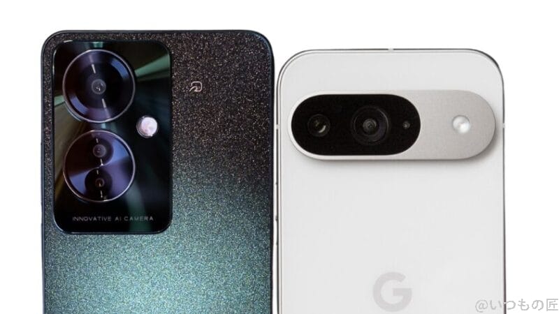 oppo reno11 aとgoogle pixel 9背面カメラデザイン | モバイル比較レビュー.jp OPPO Reno11 AとGoogle Pixel 9背面カメラデザイン
