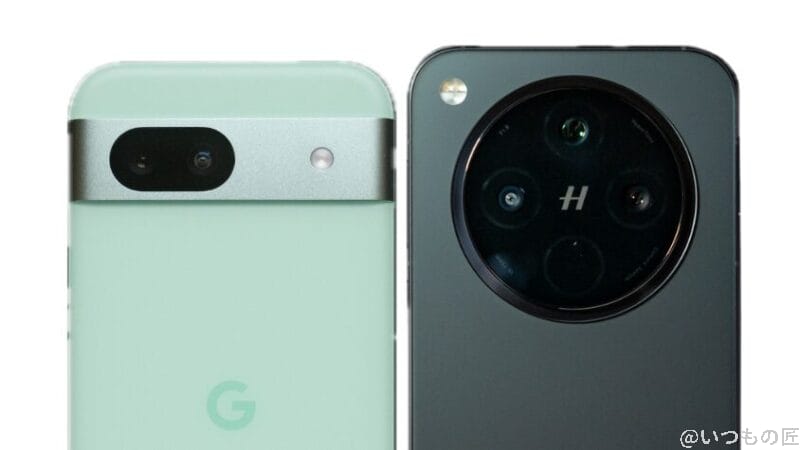 Google Pixel 8aとOPPO Find X8の背面カメラデザイン