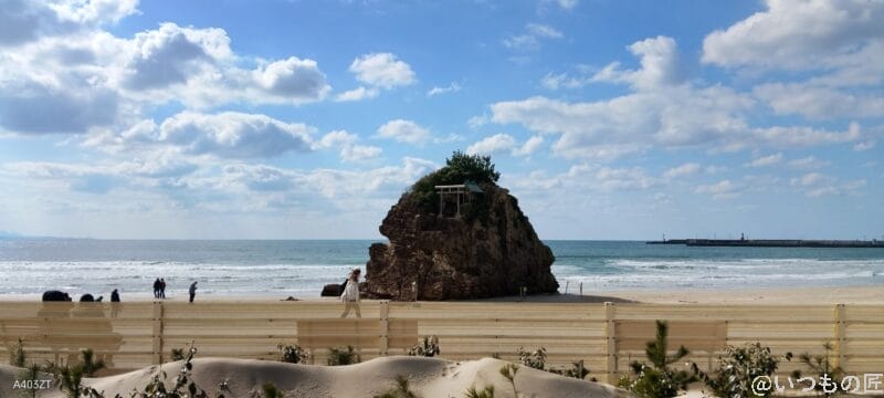 nubia S 5G カメラ nubia S 5G でズーム撮影した風景写真