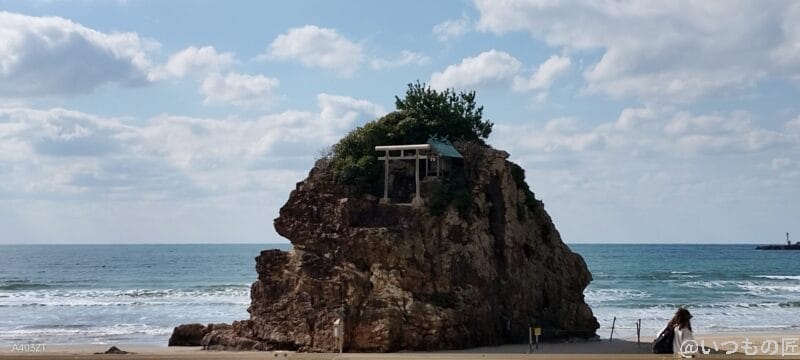 nubia S 5G カメラ nubia S 5G でズーム撮影した風景写真