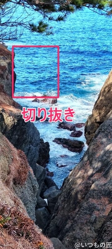 nubia S 5G カメラ nubia S 5G で撮影した風景写真