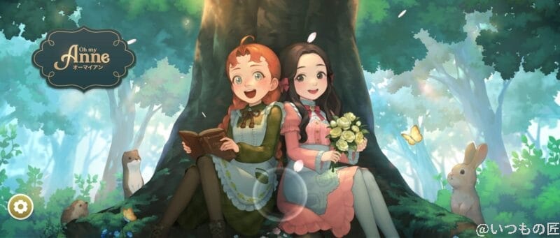 nubia flip 2でゲームしている様子 | モバイル比較レビュー.jp nubia Flip 2 レビュー nubia Flip 2でゲームしている様子