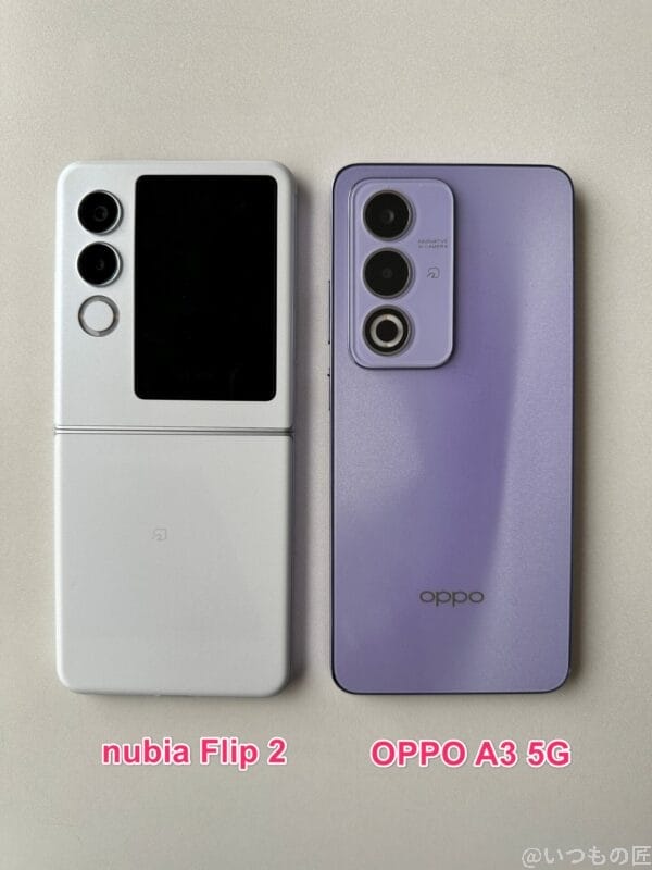nubia flip 2とoppo a3 5gとの比較 | モバイル比較レビュー.jp nubia Flip 2 レビュー nubia Flip 2とOPPO A3 5Gとの比較
