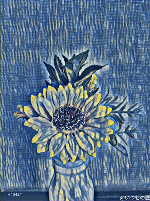 nubia flip 2のカメラフィルターで撮影した写真 | モバイル比較レビュー.jp nubia Flip 2 レビュー nubia Flip 2のカメラフィルターで撮影した写真