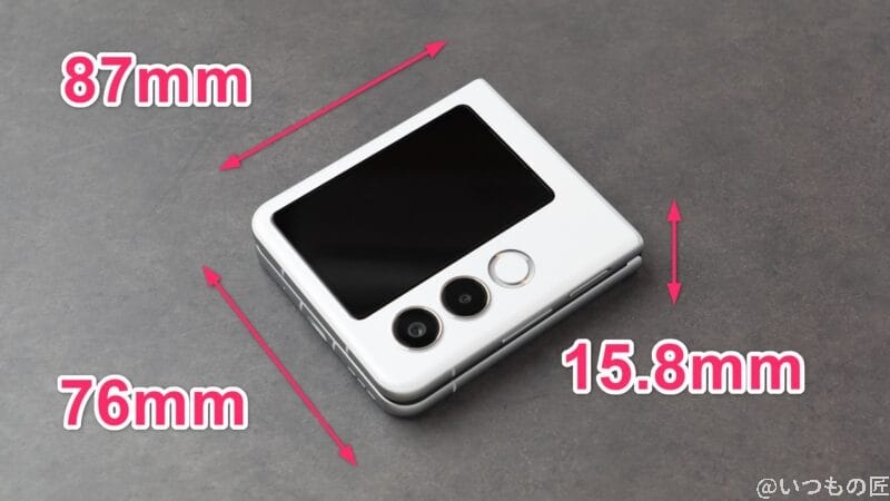 閉じた状態のnubia flip 2 | モバイル比較レビュー.jp nubia Flip 2 レビュー 閉じた状態のnubia Flip 2