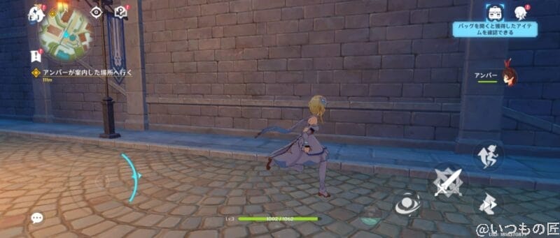 nubia flip 2 ゲームプレイ時のスクリーンショット | モバイル比較レビュー.jp nubia Flip 2 レビュー nubia Flip 2 ゲームプレイ時のスクリーンショット