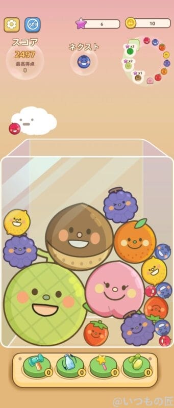 nubia flip 2でゲームしている様子 | モバイル比較レビュー.jp nubia Flip 2 レビュー nubia Flip 2でゲームしている様子