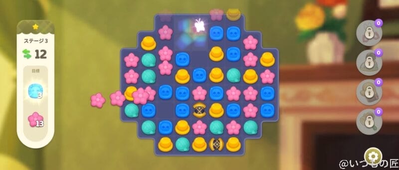 nubia flip 2でゲームしている様子 | モバイル比較レビュー.jp nubia Flip 2 レビュー nubia Flip 2でゲームしている様子