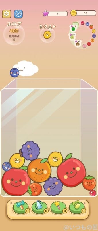 ゲームプレイ時のスクリーンショット | モバイル比較レビュー.jp nubia Flip 2 レビュー ゲームプレイ時のスクリーンショット