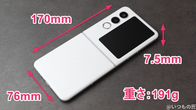 開いた状態のnubia flip 2 | モバイル比較レビュー.jp nubia Flip 2 レビュー 開いた状態のnubia Flip 2