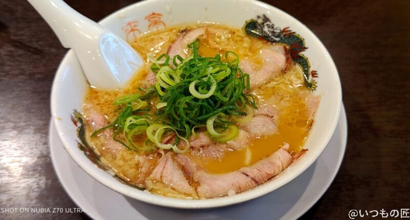 nubia Z70 Ultraで撮影した写真 作例２