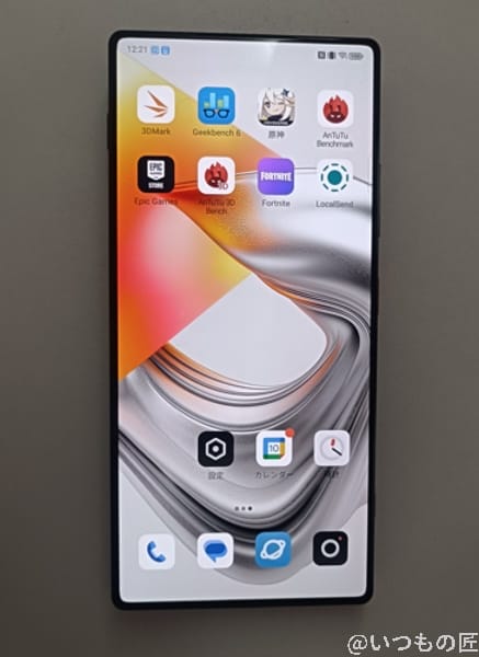 nubia Z70 Ultra フル画面ディスプレイ