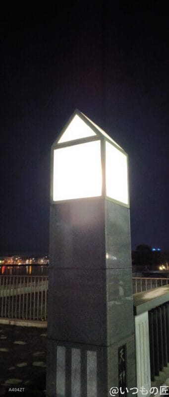 nubia Flip 2 カメラ nubia Flip 2 カメラで夜間撮影した風景写真