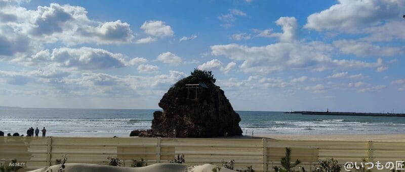 nubia Flip 2 カメラ nubia Flip 2 カメラでズーム撮影した風景写真