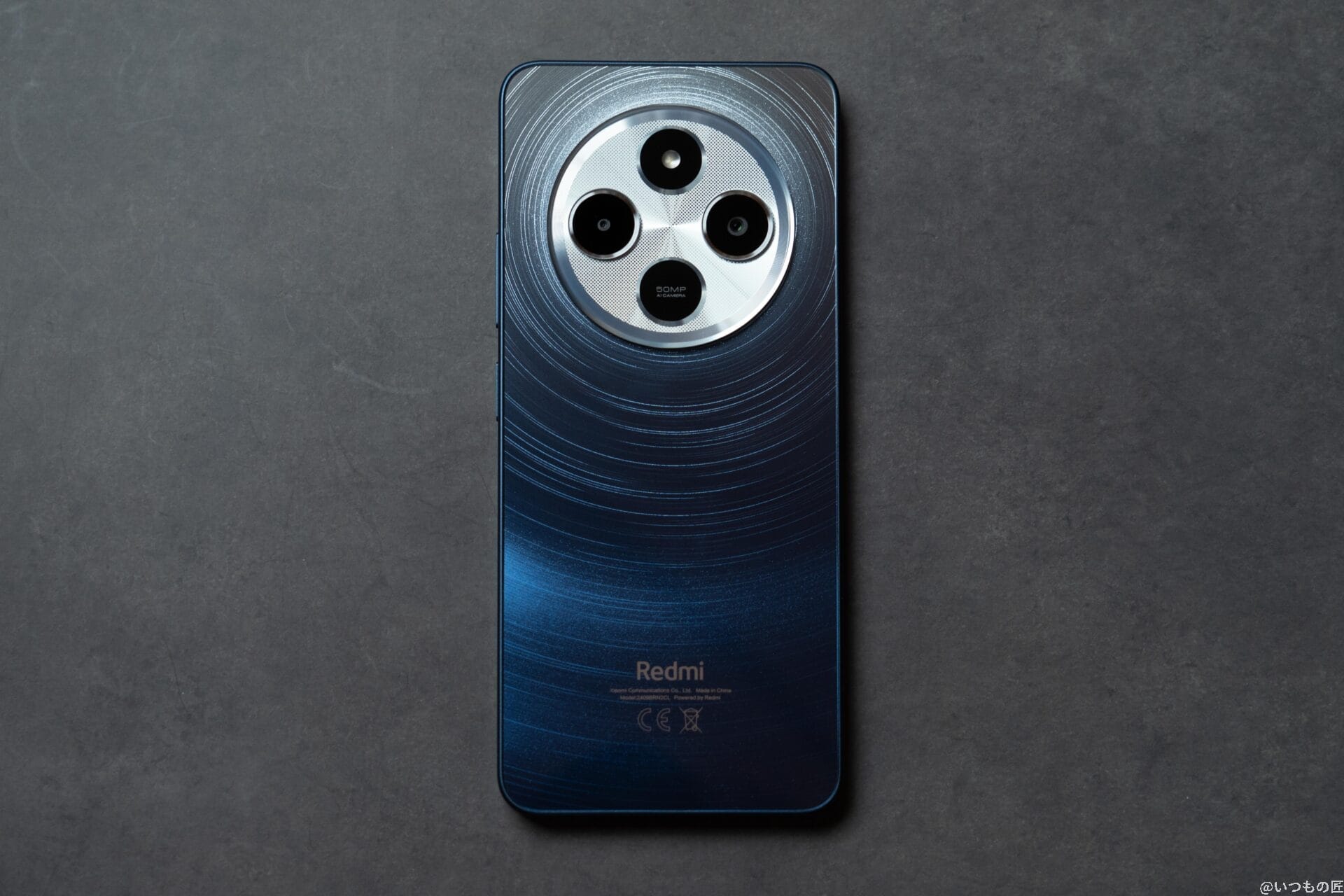 Xiaomi Redmi 14Cのバッテリー性能と充電性能を徹底検証！ | モバイル