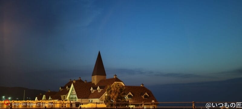 教会の屋根を暗所撮影した写真 | モバイル比較レビュー.jp nubia Z70 Ultra カメラ 教会の屋根を暗所撮影した写真