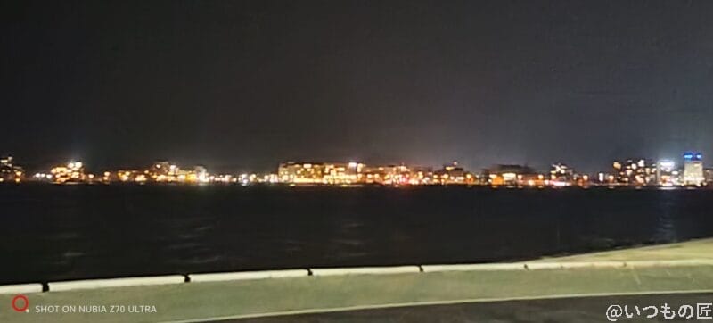海辺を暗所撮影した写真 | モバイル比較レビュー.jp nubia Z70 Ultra カメラ 海辺を暗所撮影した写真