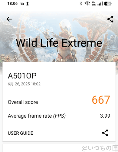OPPO Reno13 A ベンチマーク 3D MarkのWild Life Extremeのスコア