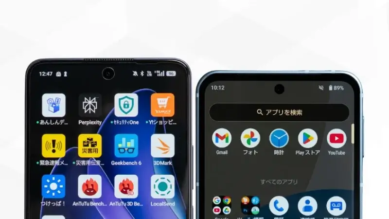 OPPO Reno13 AとAQUOS sense9の比較 正面デザイン