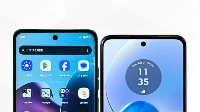 moto g66 5Gとmoto g64 5Gの比較 正面デザイン