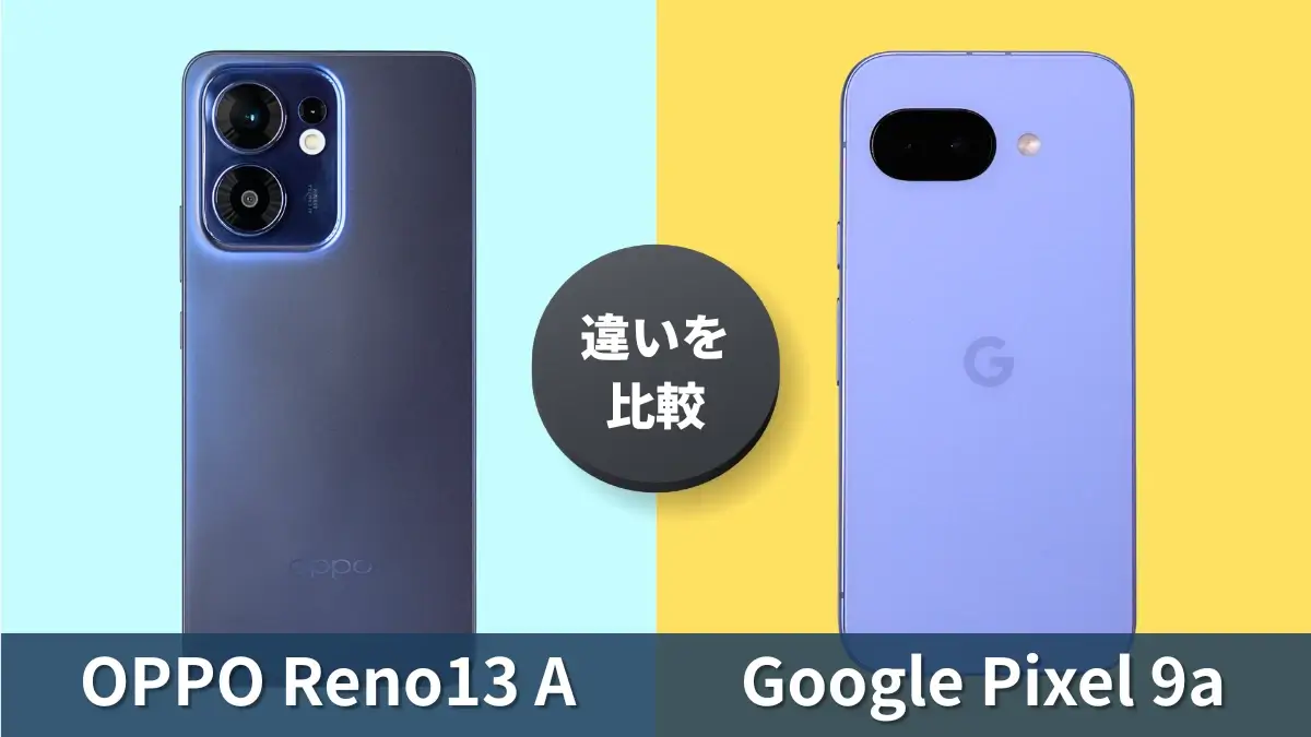 OPPO-Reno13-A-vs-Google-Pixel-