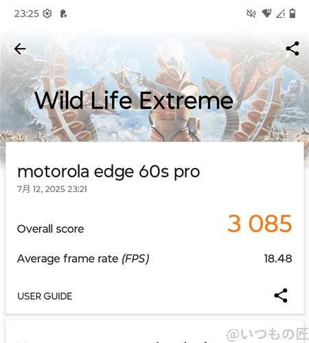 edge 60s pro ベンチマーク 3D MarkのWild Life Extremeのスコア
