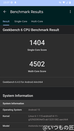edge 60s pro ベンチマーク Antutu Geekbench 6 CPUBenchmark 計測結果