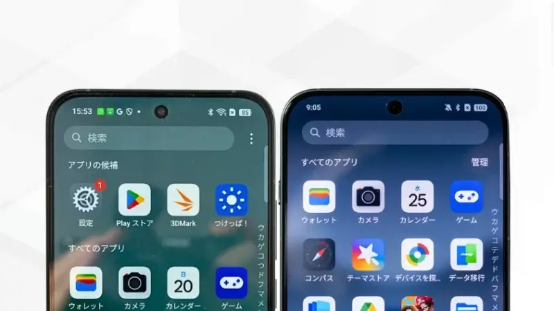 oppo reno14 5gとoppo find x8の比較 正面デザイン イメージ画像 | モバイル比較レビュー.jp OPPO Reno14 5GとOPPO Find X8の比較 正面デザイン