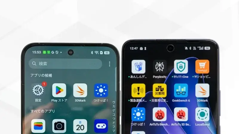 oppo reno14 5gとoppo reno13 aの比較 正面デザイン イメージ画像 | モバイル比較レビュー.jp OPPO Reno14 5GとOPPO Reno13 Aの比較 正面デザイン