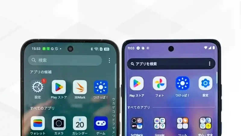 oppo reno14 5gとmotorola edge 60 proの比較 正面デザイン イメージ画像 | モバイル比較レビュー.jp OPPO Reno14 5Gとmotorola edge 60 proの比較 正面デザイン
