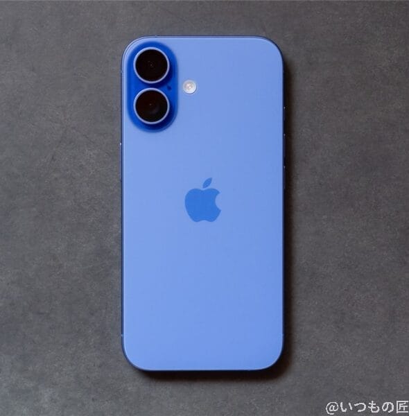iphone16の本体画像 | モバイル比較レビュー.jp iPhone16の本体画像