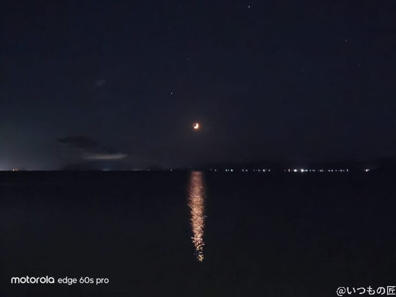 motorola edge 60s pro カメラ 夜の海に浮かぶ月
