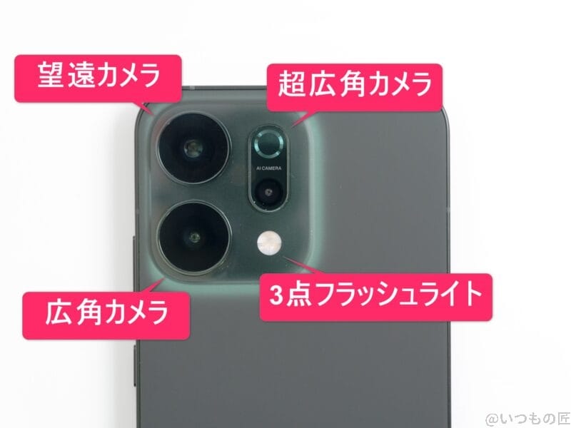 OPPO Reno14 5G カメラ 机の上のReno14 5G