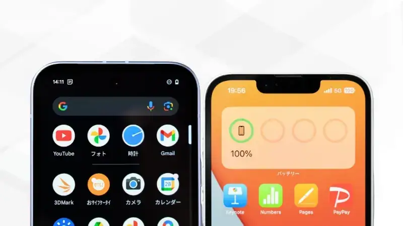 google pixel 9aとiphone16eの比較 ディスプレイデザイン | モバイル比較レビュー.jp Google Pixel 9aとiPhone16eの比較 ディスプレイデザイン