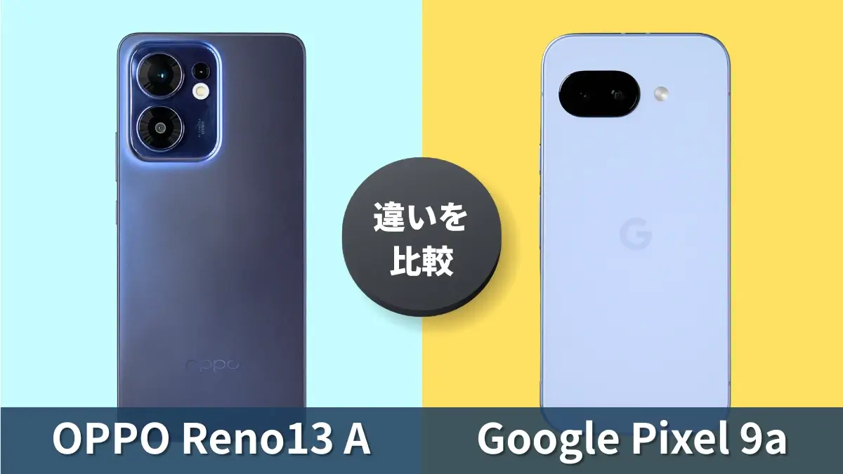 OPPO-Reno13-A-vs-Google-Pixel-