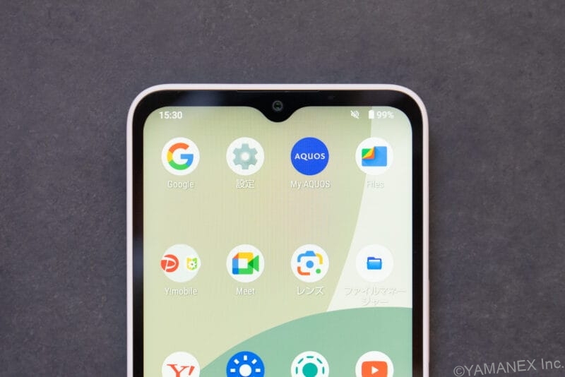AQUOS wish5 レビュー AQUOS wish4の雫型のインカメラ