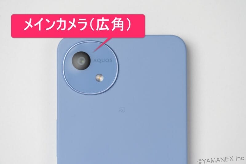 AQUOS wish5 レビュー AQUOS wish5の背面を撮影した写真
