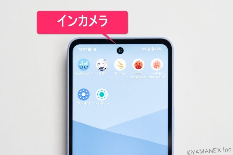 AQUOS wish5 レビュー AQUOS wish5のインカメラ部を示す写真