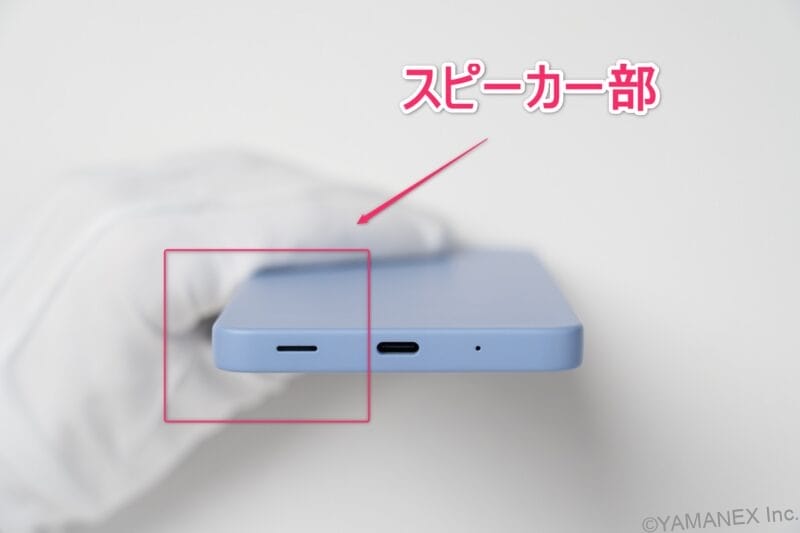 AQUOS wish5 レビュー AQUOS wish5 スピーカーの位置